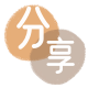 马鞍山信用卡接单平台☀️诚信信用卡24小时在线靠谱商家推荐